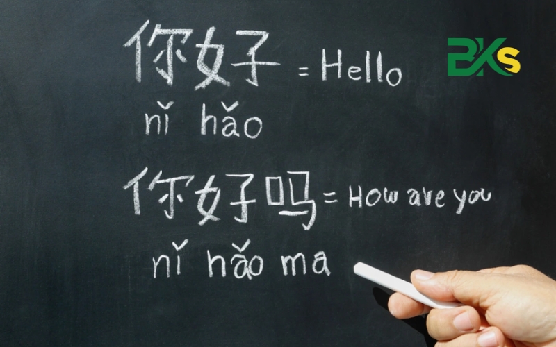 Tìm hiểu về Trung cấp tiếng Trung